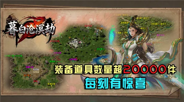 ĺ�ײ���������ֻ���v4.8.0 �ֻ�app��ͼ4