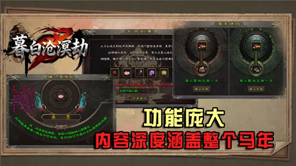 ĺ�ײ���������ֻ���v4.8.0 �ֻ�app��ͼ0