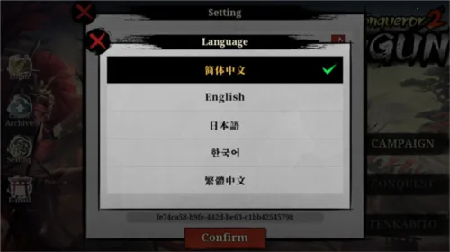 ��������2ս��ʱ��(ս��ս��������Ϸ)