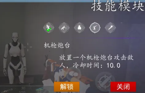 ��ħ�ж�2026�ֻ���