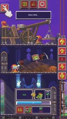 Ӣ�۲t��2026�ٷ����°汾v1.0.2 ��ʽ���ͼ0