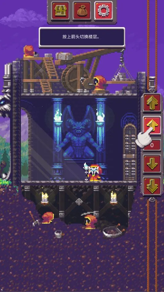 Ӣ�۲t��2026�ٷ����°汾v1.0.2 ��ʽ���ͼ2