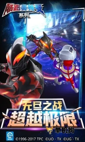 ���ܰ�����22026�ֻ���v1.6.0 ������ֳǽ�ͼ0