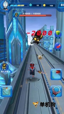 ���ܰ�����22026�ֻ���v1.6.0 ������ֳǽ�ͼ2