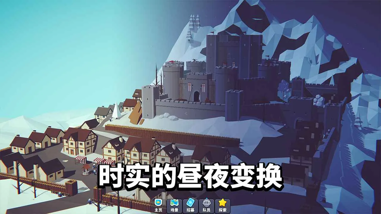 �ǹ�С��2026�ٷ�������ֳǱ�v0.4 ��ʽ���ͼ4