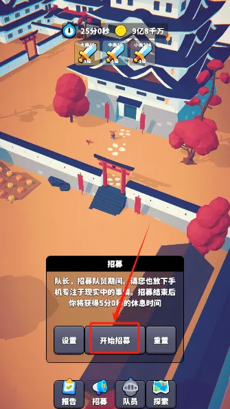 �ǹ�С��2026�ٷ�������ֳǱ�