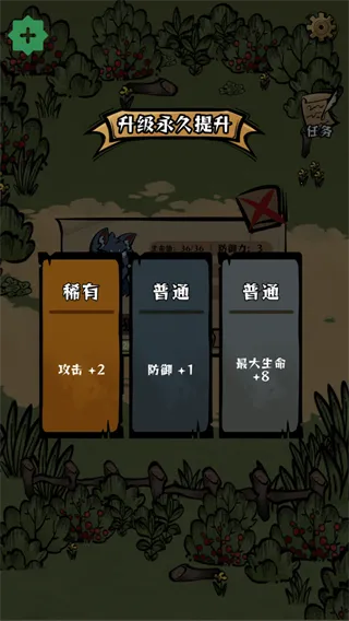 ��ԭ�Ѵ�(�����ԭս��)