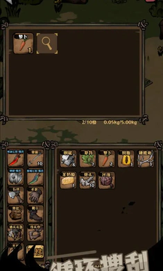 ��ԭ�Ѵ�(�����ԭս��)v1.40 �ֻ����ͼ2