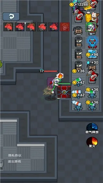 �͹�ѧ��(����ð����Ϸ)