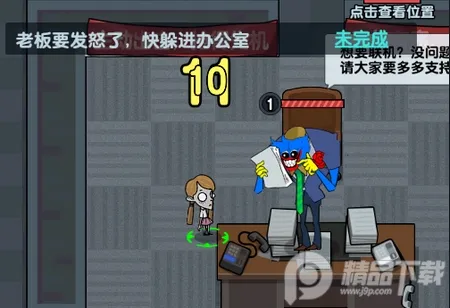 �͹�ѧ��(����ð����Ϸ)