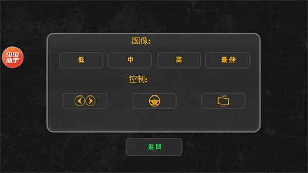 ��������ģ�������°�׿��