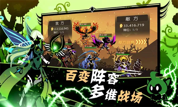 ��������10��������������ַ�������İ�v1.0.055 ���°��ͼ3