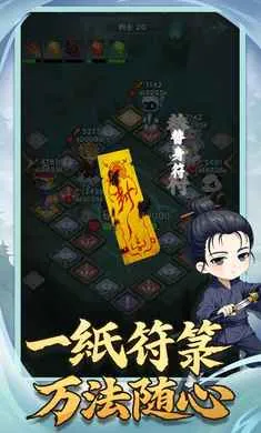 �������־2026�ٷ����°汾v1.0.2 ��׿���ͼ0