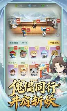 �������־2026�ٷ����°汾v1.0.2 ��׿���ͼ2