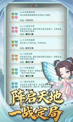 �������־2026�ٷ����°汾v1.0.2 ��׿���ͼ1