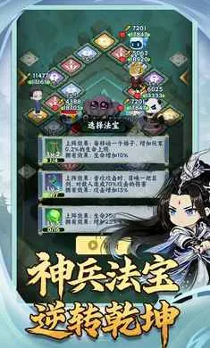 �������־2026�ٷ����°汾v1.0.2 ��׿���ͼ3