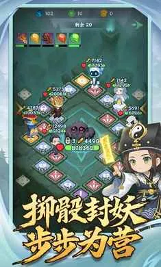 �������־2026�ٷ����°汾v1.0.2 ��׿���ͼ4