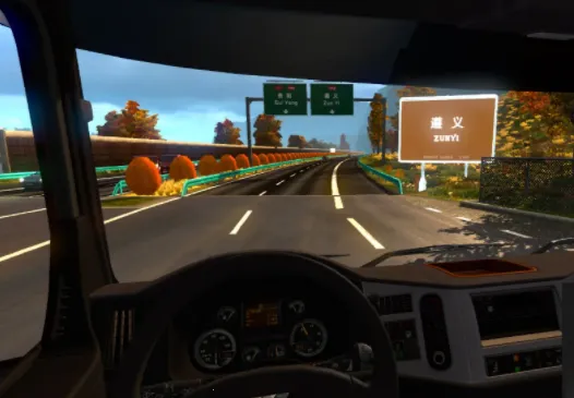 �����й����°�׿��