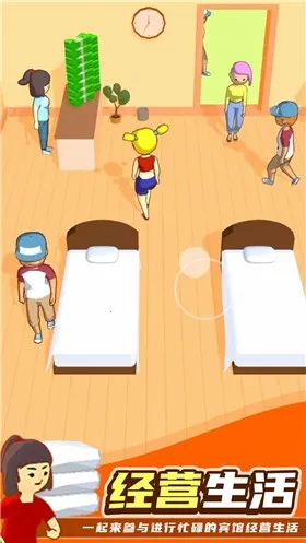 ���оƵ�(ģ�⾭Ӫ10��������������ַ)