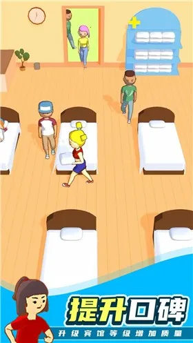 ���оƵ�(ģ�⾭Ӫ10��������������ַ)