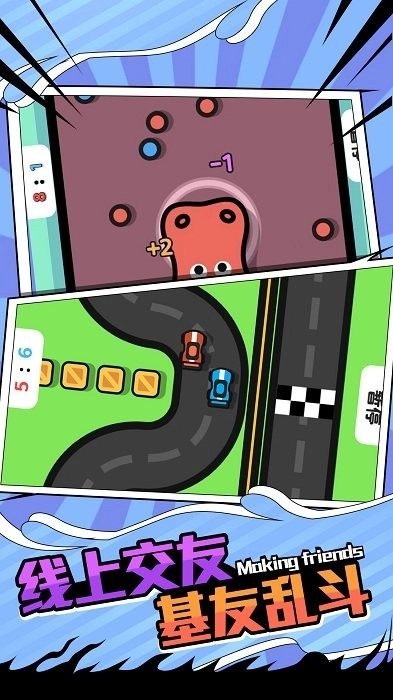 ˫�˴�ս(˫��������Ϸ)v1.0.0������ֳǽ�ͼ1