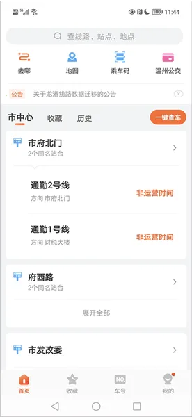 �ҿ���(���ݹ�������)