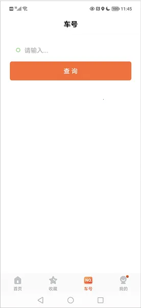 �ҿ���(���ݹ�������)