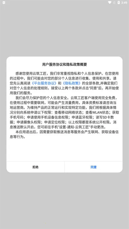 ��������(�������˹�������)