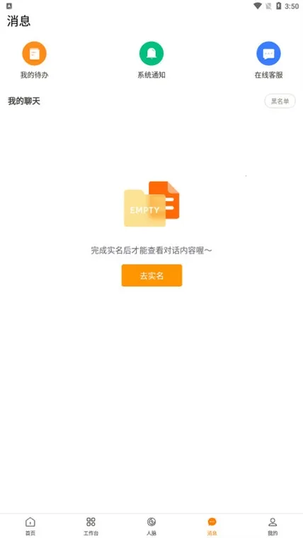 ��������(�������˹�������)