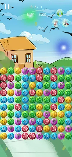 ����������(������������)