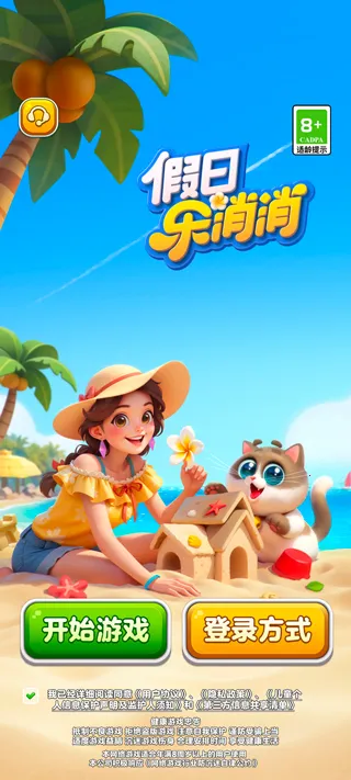 ����������(������������)