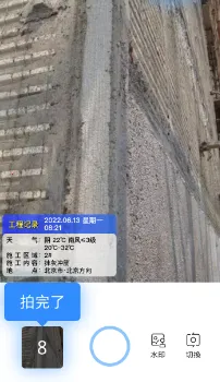 ����2026�ֻ���