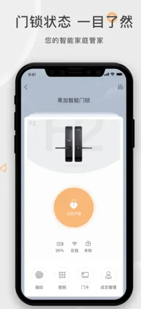 ��ӿƼ�2026���°汾