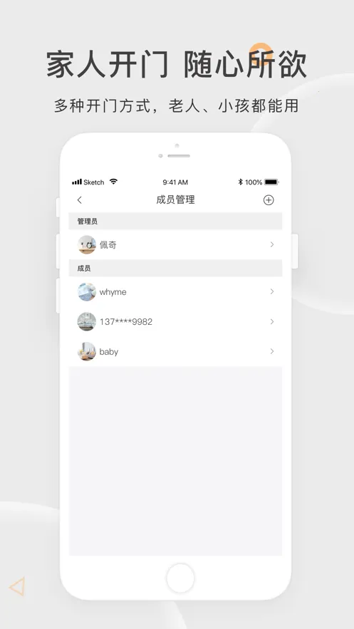 ��ӿƼ�2026���°汾