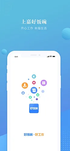 �ϼκ÷���2026�ٷ����°汾v4.95 �ֻ�app��ͼ1