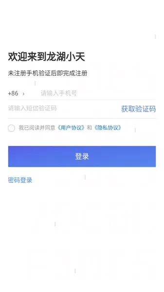 ����С��2026�ٷ����°汾