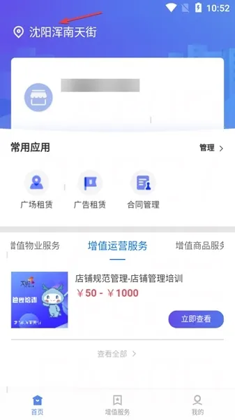 ����С��2026�ٷ����°汾