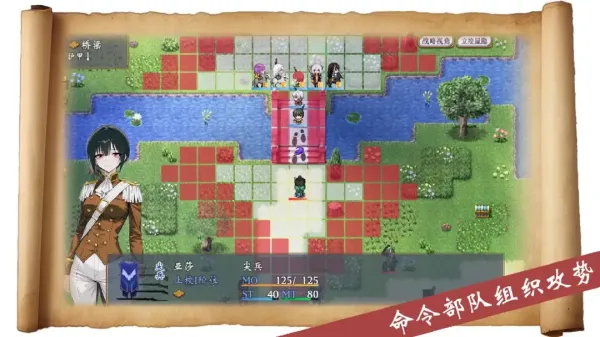 �۹����������°�׿��v1.2 ��ʽ���ͼ0