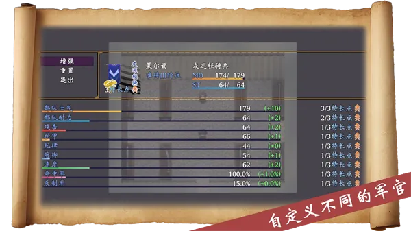 �۹����������°�׿��v1.2 ��ʽ���ͼ2