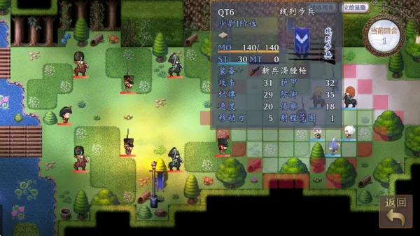 �۹����������°�׿��v1.2 ��ʽ���ͼ4