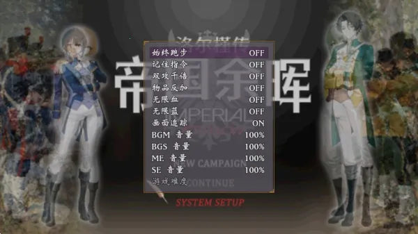 �۹����������°�׿��v1.2 ��ʽ���ͼ3