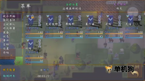 �۹����������°�׿��