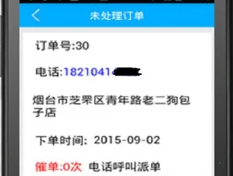 ��������2026���°汾