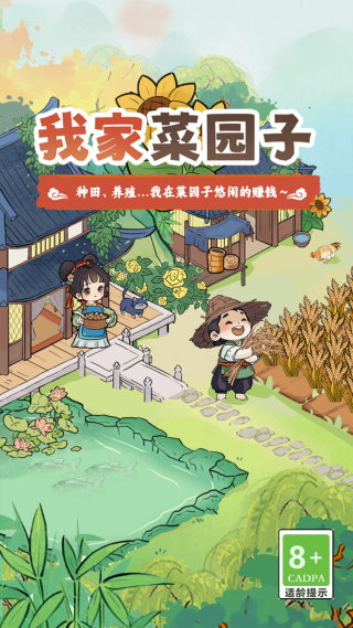 No (i) attribute or URL error