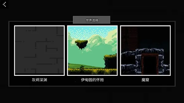 People Ragdoll Playground Box��ż���ֳ����°�׿��v7.1 ���°��ͼ1