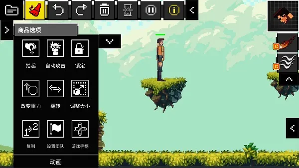 People Ragdoll Playground Box��ż���ֳ����°�׿��