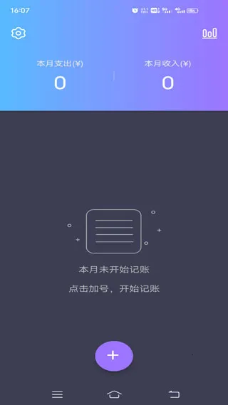 ���˴���(��������)