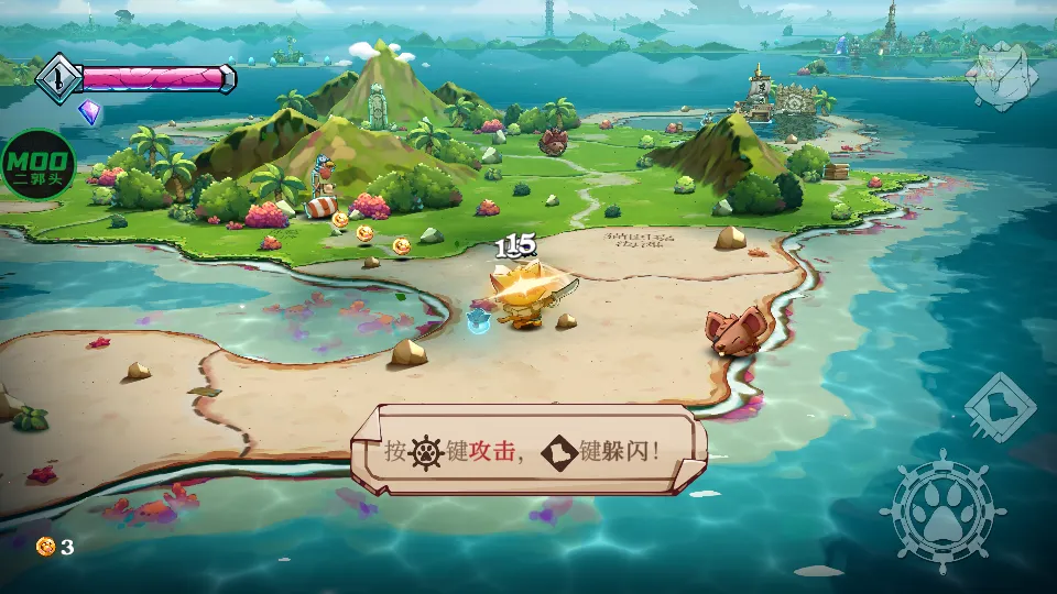 è�䶷����3(è��ð����Ϸ)