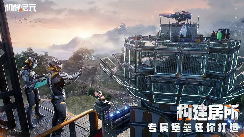 ��е��Ԫ���°�׿��v1.0.63��׿���ͼ0