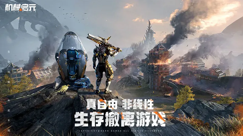 ��е��Ԫ���°�׿��v1.0.63��׿���ͼ1